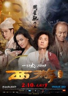 人妻母子魔镜摩擦