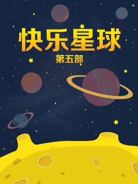 3月最新流出-大神高价雇人潜入国内洗浴会所偷拍几个逼毛修得很漂亮的美女